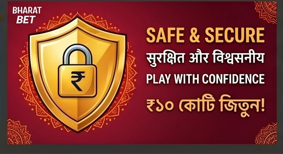 IPL cricket betting at Satta220 Login