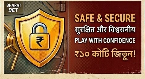 India vs Australia betting at Satta220 Login